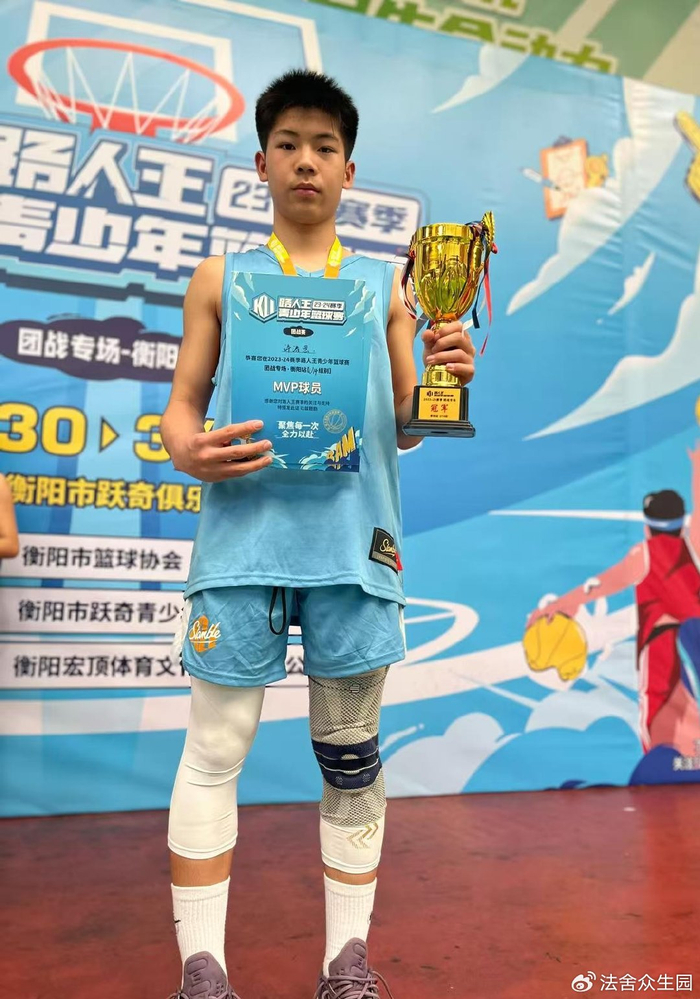 乐鱼体育-律师风采|湘BA热潮里，衡阳这家律师家庭，父子三人爱球如命|篮球|许小军|衡阳市|湖南省|篮球队_新浪体育_新浪新闻